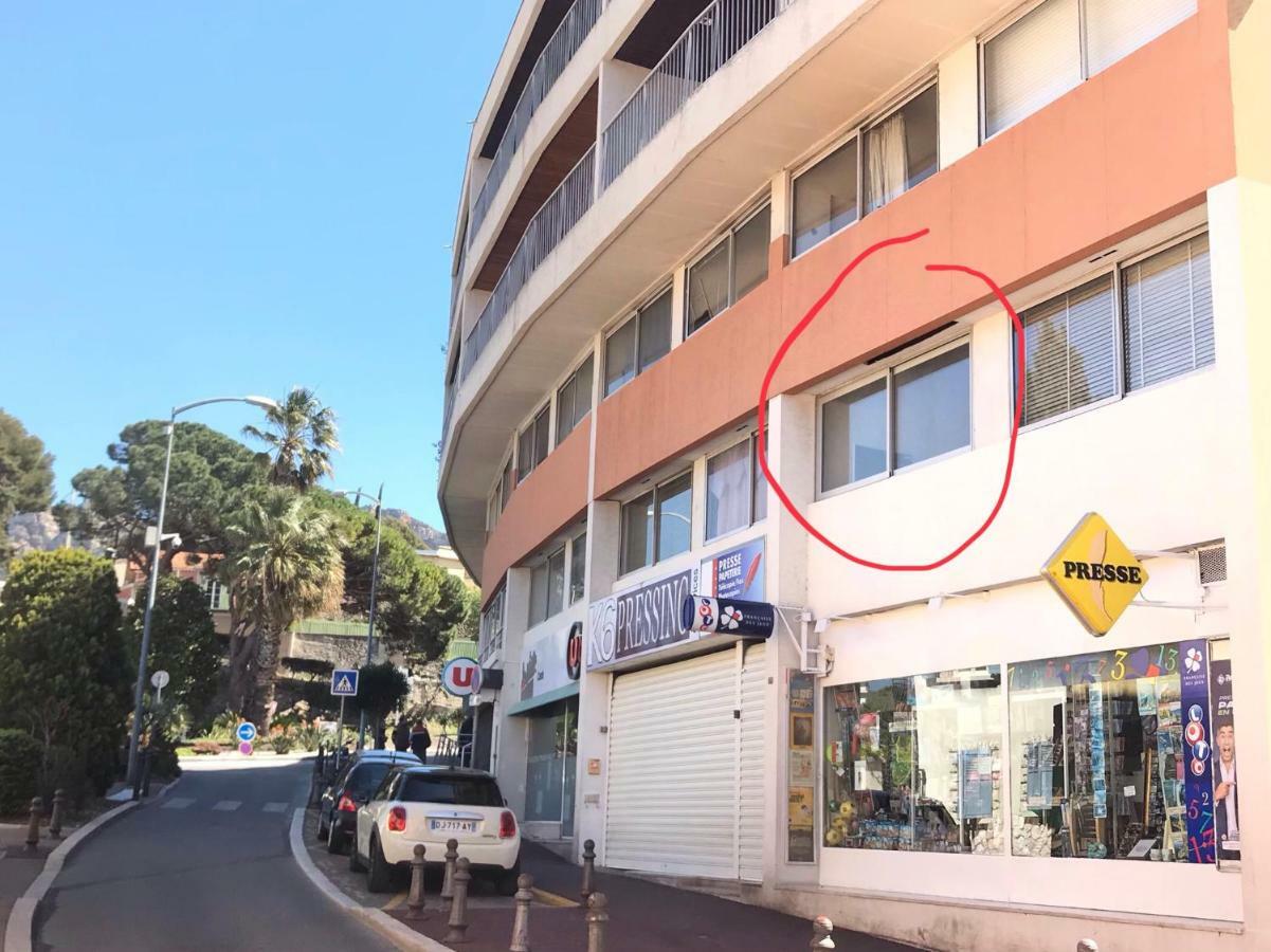 Appartement Plage Cassis Village Parking Экстерьер фото